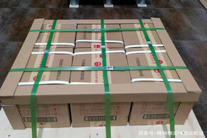 桂林机场物流酒水【机场货运当天