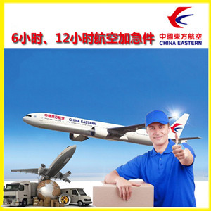 桂林机场物流公司谈空运的四大作用是什么